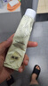 爽界双抗涂抹面膜焕亮抗氧泥膜紧致抗皱保湿好气色熬夜女官方 1支装 80g 赠品数量有限 赠完为止 实拍图
