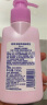 碧柔（Biore）深层净润卸妆乳150ml 脸部保湿 温和清洁 敏感肌适用  实拍图