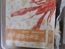 今锦上蒜蓉小龙虾3斤 4-6钱 净虾1.5斤 中号25-33只 25年新虾 加热即食 实拍图