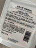 红色小象植物精油贴30贴婴童专用卡通防护贴防蚊贴 实拍图