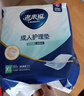 老来福成人护理垫 XL码 60片 尺寸60*90cm婴儿孕产妇产褥垫老年人隔尿垫 实拍图