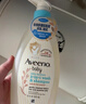 艾惟诺（Aveeno）艾维诺儿童沐浴露洗发水二合一婴儿洗发水宝宝沐浴乳燕麦354ml 实拍图
