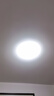 雷士（NVC）led灯盘吸顶替换灯芯灯泡灯板圆形磁吸灯条光源模组36瓦白光6500K 实拍图
