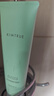 KIMTRUE且初小青瓜控油氨基酸洗面奶男女敏感肌改善黑头洁面150g 实拍图