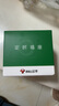 公牛（BULL）机械定时器插座/转换器 通断电 24小时循环 电热水器适用/手机伴侣 GND-2 实拍图