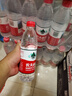 农夫山泉 饮用水 饮用天然水550ml*24瓶 整箱装 塑膜 随机发货 实拍图