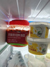 清净园宗家府切件泡菜1200g瓶装韩国泡菜辣白菜下饭菜咸菜 实拍图