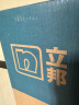 立邦厨房卫生间防水涂料阳台墙地面通用京雅居彩色柔韧型18kg 实拍图