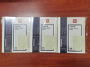 得力（deli）3865 热熔封套 热熔装订机专用装订封皮 A4/3mm（10个装） 实拍图