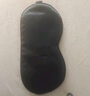 宜家依眼罩睡眠遮光男女士午睡觉缓解眼疲劳专用不压眼成人助眠夏日凉感 实拍图