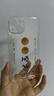 朗菱适用苹果14手机壳iphone14保护套全包镜头ins风超薄彩绘款可爱风男女款透明硅胶防摔软壳 柿柿顺心 实拍图