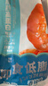 三只松鼠香辣味即食虾仁200g 休闲零食海味海鲜低脂高蛋白健身零食 实拍图