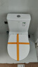 箭牌（ARROW）T32抽水马桶虹吸坐便器小尺寸座便 小户型坐厕AEB12616L 400坑距 实拍图