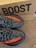 阿迪达斯三叶草YeezyBoost椰子350V2女鞋灰橙跑步鞋HQ7045UK5.5码38.5 实拍图