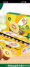 佳沛（zespri）新西兰 新果季 阳光金奇异果33粒原箱单果重约101-114g 猕猴桃 实拍图