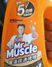 威猛先生（Mr Muscle）管道速效疏通啫喱 强力瓦解厨房堵塞 960ml 实拍图
