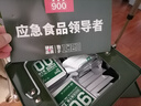 北戴河（BDH）压缩饼干900型铁桶户外代餐方便即食家庭应急储备压缩干粮200g*20 实拍图