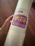 汇百利加厚保鲜袋超市装米手撕包装袋密封连卷袋食品袋30*40cm*300只 实拍图