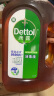 滴露（Dettol）消毒液衣物除菌液洗衣消毒水1.8L杀菌除螨 家居宠物消毒除菌  实拍图