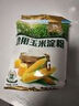 古松烘焙原料红薯淀粉200g 带嘴勾芡调味品地瓜甘薯番薯粉二十年品牌 实拍图