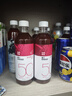 喜茶（HEYTEA）50%果汁茶饮料低糖0脂饮料450ml/瓶整箱 爆汁杨梅绿妍*15瓶 实拍图
