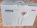 京东京造肩颈按摩器P7pro 颈椎按摩器肩颈腰背部按摩仪全自动揉捏全身颈部按摩仪颈椎男生生日礼物女生 实拍图