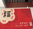 茵尚新中式入户门地垫高级感门口进门脚垫子玄关入户地毯门内耐脏门垫 实拍图