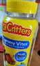 小熊糖（L'ilCritters）丽贵儿童复合维生素软糖190粒*2 d3维C锌0防腐营养包 婴儿2岁以上 实拍图