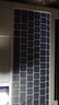 嘉速华为MateBook D14/D14 SE 2025/24款键盘膜 2023款笔记本键盘保护贴膜 防尘罩 防尘防水高透轻薄 实拍图