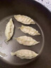 必品阁（bibigo）芹菜猪肉水饺 1200g 约48只 早餐夜宵 生鲜速食饺子 速冻食品 实拍图