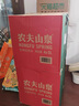 农夫山泉 饮用水 饮用天然水5L*4桶 整箱装 桶装水随机包装 实拍图