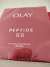 玉兰油（OLAY）大红瓶面膜5片装抗皱紧致抗衰老保湿面膜护肤品生日礼物送女友 实拍图