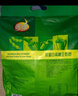 维维无添加蔗糖豆奶粉500g/袋非转基因大豆营养早餐伴侣冲饮代餐 实拍图