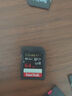 闪迪（SanDisk）32GB SD相机内存卡 C10 拍摄全高清视频 微单/单反数码相机存储卡 坚固耐用 超高性价比 实拍图