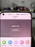 海尔（Haier）无线家用摄像头手机远程监控器360度无死角带夜视全景语音自动旋转可对话室内外云台 实拍图