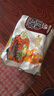 阿宽红油面皮方便速食泡面酸辣干拌面110g*4袋装 零食免煮非油炸凑单 实拍图