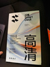 闪魔适用iPad mini7/6钢化膜8.3英寸2024/21新款A17Pro芯片平板电脑贴膜全屏防摔抗指纹高清保护膜 实拍图