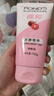 旁氏（POND'S）樱粹粉润焕亮洁面乳150g 烟酰胺氨基酸洗面奶男女去角质 实拍图