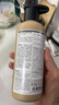 Spes诗裴丝【宋佳同款】多肽精华蓬松控油蓬蓬瓶300ml*2洗护套洗发膏 实拍图