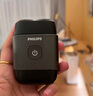 飞利浦（PHILIPS）电动剃须刀鹅卵石便携式刮胡刀 0.0微米净剃黄金比例 极境黑 生日礼物送老公送男友 国家补贴 实拍图
