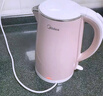 美的（Midea）烧水壶电热水壶电水壶 双层防烫 0涂层食品级304不锈钢 1500W快速沸腾 1.7L大容量 HJ1705 实拍图