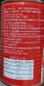 笑厨（XIAOCHU）新疆西红柿块400g*1罐（配料新鲜西红柿块）0添加剂水果番茄罐头 实拍图