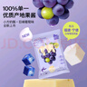 奶酪博士小方奶酪块90g*5 甜心小酪混合5种口味 儿童零食再制奶酪芝士 实拍图