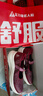 足力健老人鞋送礼物轻便一脚蹬休闲鞋妈妈鞋25116011J 酒红色 37 实拍图