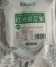 半山农小产后小月子调理补品15天月子餐月子粥流产早餐杂粮粥营养品礼物 实拍图