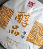 大益茶叶 普洱茶熟茶 7572经典标杆茶 茶叶自饮 口粮熟茶 150g*1饼 实拍图