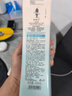 阿道夫净澈清爽洗发水420ml 控油蓬松 精油香氛洗发露 实拍图