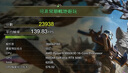 ROG CROSSHAIR X870E HERO主板 支持 CPU 9900X3D/9950X3D/9800X3D (AMD X870E/socket AM5) 实拍图
