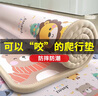 爬行垫婴儿无毒无甲醛宝宝爬爬垫整张双面客厅家用儿童防滑地垫子 双面图案【120x180cm款式随机】 防潮隔凉（厚度1.5CM）折叠发货 实拍图