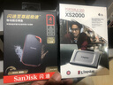 闪迪（SanDisk）4TB Nvme移动固态硬盘（PSSD）E81至尊超极速Pro版SSD 读速2000MB/s 手机直连笔记本外接 三防保护 实拍图